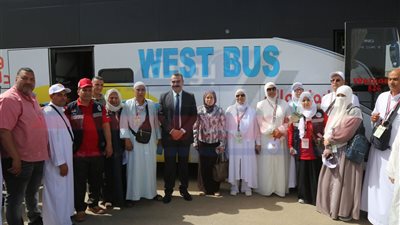 كفرالشيخ تودع الفائزين بقرعة الحج للجمعيات الأهلية