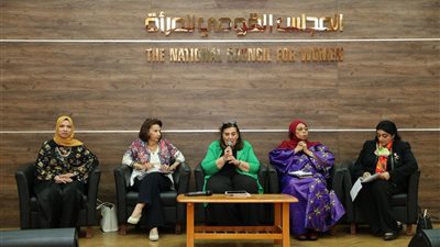 القومي للمرأة يناقش دور المرأة الأفريقية في العدالة الشاملة وتمكينها تنمويًا
