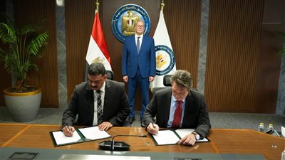 توقيع مذكرة تفاهم بين هيئة الثروة المعدنية والبنك الأوروبي لإعادة الإعمار
