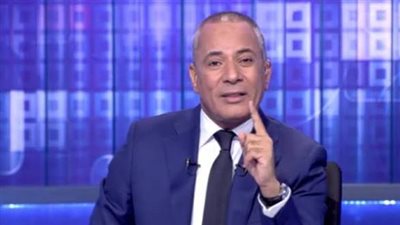 أحمد موسى يكشف تفاصيل تنازل سيراميكا كليوباترا عن التذاكر لجمهور الزمالك