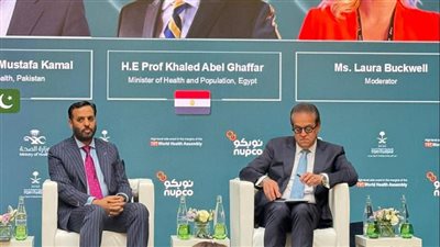 الصحة العالمية: بناء سلاسل إمداد صحية مرنة ضرورة لمواجهة الأزمات العالمية