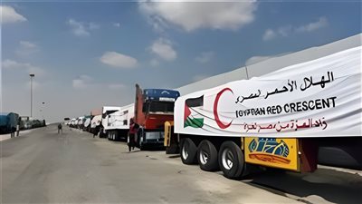 تحرك الدفعة الـ200 من مساعدات «زاد العزة من مصر إلى غزة» لقطاع غزة