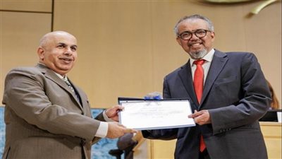 سلطنة عمان تفوز بجائزة منظمة الصحة العالمية