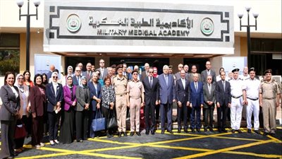 الأكاديمية الطبية العسكرية تنظم ندوة لتطوير منظومة الرعاية الصحية بمشاركة المؤسسات الطبية المصرية