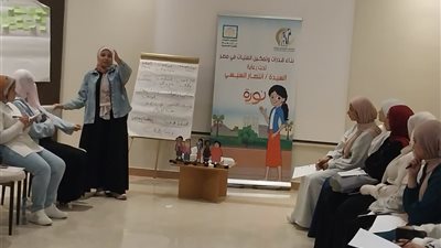 القومي للمرأة يواصل تنفيذ برنامج “نورة” بالإسكندرية لدعم وتمكين الفتيات المراهقات