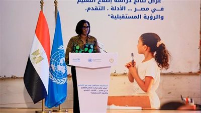رئيسة ملف الشراكة القطرية: مصر تشهد مرحلة فارقة في مسار تطوير وإصلاح التعليم