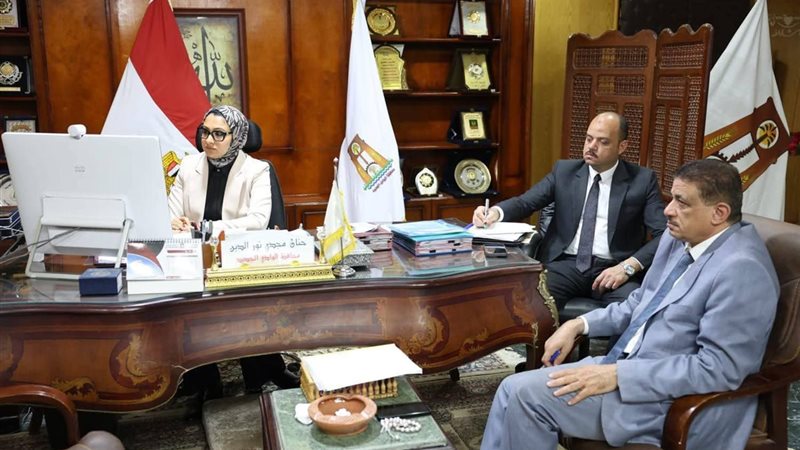 الوادي الجديد ترفع