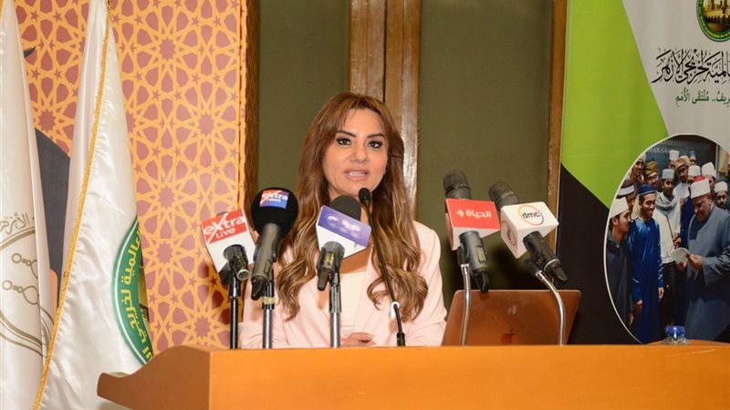 حفل تدشين منحة الإمام