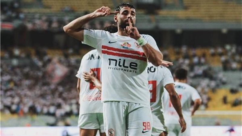 الزمالك