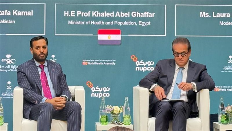 خلال كلمة وزير الصحة