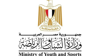 وزارة الشباب والرياضة تواصل جهودها لمواجهة ظاهرة المراهنات الرياضية