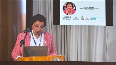 نائب وزير الصحة تستعرض تجربة مصر في توظيف الذكاء الاصطناعي وتعزيز جاهزية النظام الصحي بجنيف