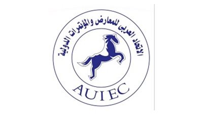 توقيع مذكرة بين المنظمة العربية والاتحاد العربي للمعارض