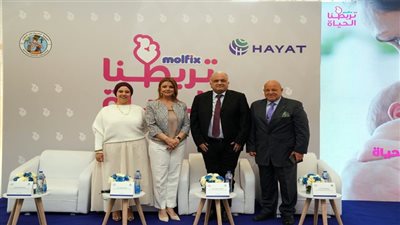 إطلاق مبادرة 