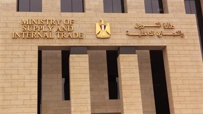 التموين تستعد لإطلاق أولى جلسات تداول السكر عبر البورصة السلعية بعد العيد