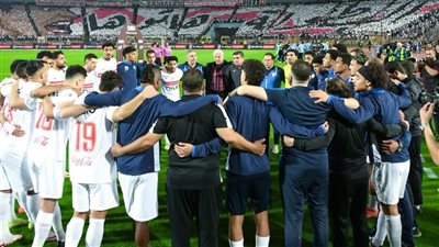 تشكيل الزمالك لمواجهة سيراميكا كليوباترا 
