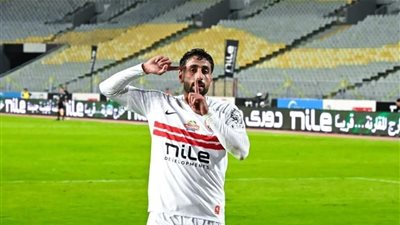 الزمالك يتقدم على سيراميكا بهدف الدباغ في الشوط الأول