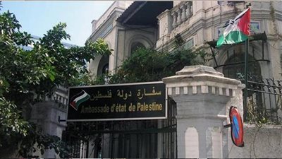 سفارة فلسطين في مصر تُحيي الذكرى الـ78 للنكبة وتؤكد استمرار النضال 