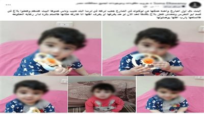 أجهزة الأمن تكشف ملابسات العثور على طفلة ملقاة بالطريق في أبوالنمرس