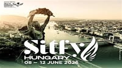 الإعلان عن أعضاء اللجنة العليا لمهرجان شرم الشيخ - المجر المسرحي Sitfy Hungary