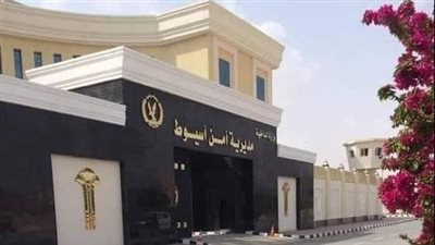 أمن أسيوط يداهم بؤرة لتجارة المخدرات وهاربين من أحكام في واقعة اقتحام مركز شرطة ساحل سليم