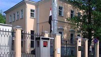 سفارة اليمن في مصر تحتفل بالعيد الوطني الـ36 