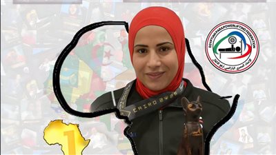 نوال الرفاعي تحقق ذهبية أفريقيا المفتوحة لرفع الأثقال البارالمبية