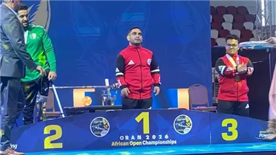 فؤاد السيد يتوج بـ«ذهبية» إفريقيا وعلي نصر يحصد «برونزية» بطولة وهران 2026
