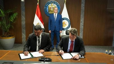 وزير البترول والثروة المعدنية يشهد توقيع مذكرة تفاهم بين هيئة الثروة المعدنية والبنك الأوروبى لإعادة الإعمار لدعم تطوير قطاع التعدين