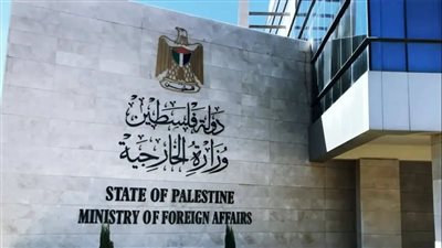 الرئاسة الفلسطينية تدين جريمة بن غفير وقوات الاحتلال بحق نشطاء 