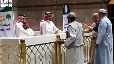 إتاحة خريطة تفاعلية لخدمة ضيوف الرحمن بالمسجد النبوي