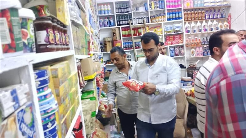 حملات تموينية متنوعة