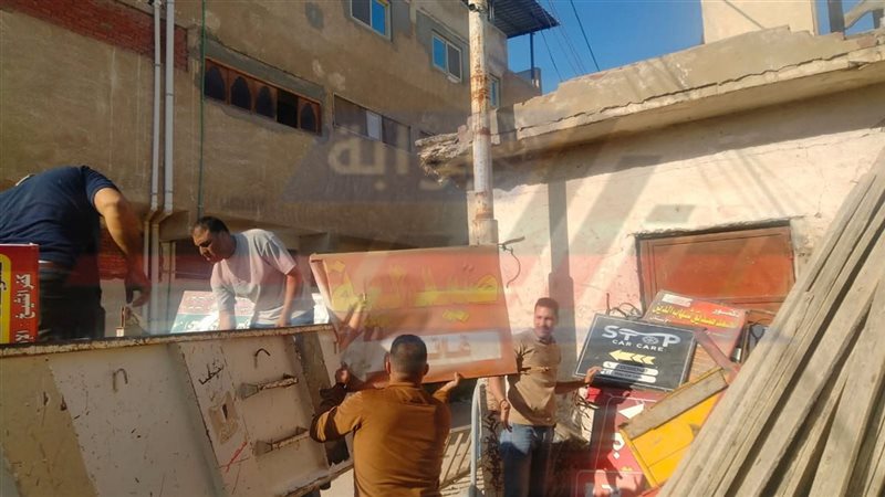 إزالة الاعلانات المخالفة