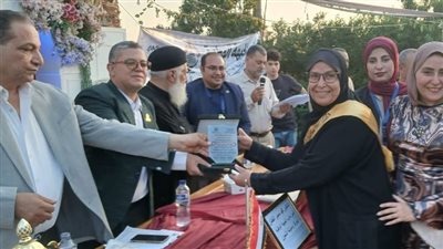الجبهة الوطنية بأشمون يكرم 59 أمًا مثالية