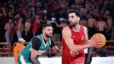 الأهلي يخسر أمام فيلا دي داكار السنغالي في بطولة أفريقيا BAL للسلة رجال