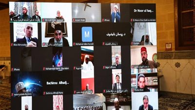 صدى دولي واسع لملتقى الفكر الإسلامي الخامس بمسجد الإمام الحسين