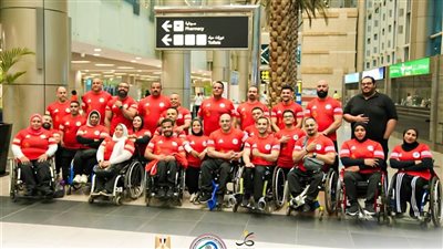 موعد منافسات منتخب رفع الأثقال البارالمبي باليوم الثالث لبطولة إفريقيا المفتوحة لوهران 2026