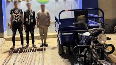 ضبط 3 متهمين بسرقة أجزاء حديدية من لافتات إعلانية بسوهاج