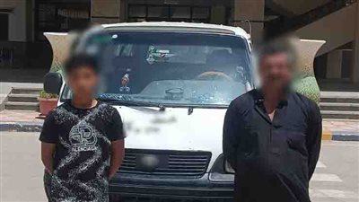 ضبط طفل يقود ميكروباص بالشرقية ووالده يسمح له بالقيادة دون رخصة