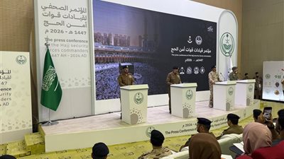  البسامي: الحملات التوعوية ساهمت في تخفيض نسبة التسلل إلى المشاعر المقدسة بنسبة 44‎%‎