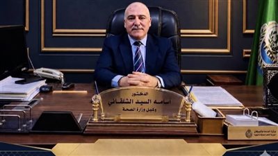 صحة بالقليوبية توجه رسائل توعوية لمرضى الكلى قبل عيد الأضحى