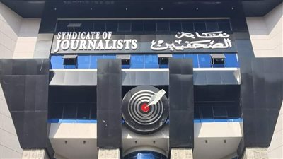 لجنة المرأة تعلن البدء في تأسيس فريق مسرح أبناء الصحفيين