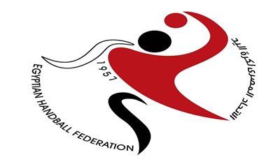 اتحاد اليد يجهز لانطلاقة قوية للموسم الجديد