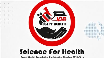 مشاركة مصرية عربية في ندوة لحماية سياسات مكافحة التبغ من تدخلات الصناعة