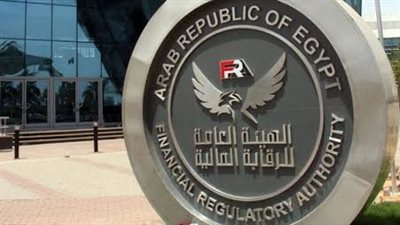 الرقابة المالية: قائمة بالشركات المخالفة للتشريعات بهدف حماية المتعاملين
