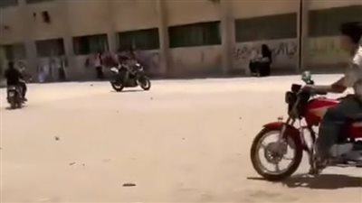 التحقيق فى واقعة تداول فيديو لسباق دراجات داخل مدرسة بشبرا الخيمة