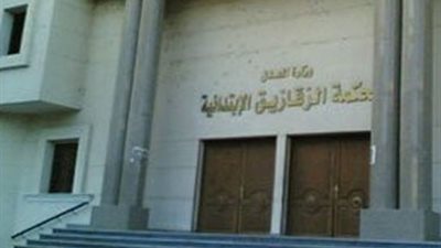 الإعدام شنقاً لـ 