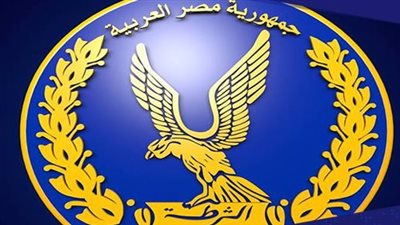 كشف ملابسات تداول منشور بتضرر سيدة من قيام شقيقيها بالتعدي عليها بالضرب 