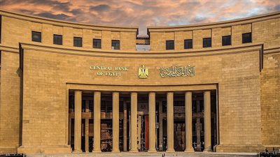الحكومة تكشف حقيقة طرح ورقة نقدية جديدة فئة 10 آلاف جنيه