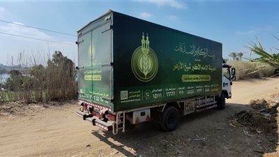«بيت الزكاة والصدقات» ينتهي من توزيع لحوم الصدقات على 10 آلاف أُسْرَة مستحِقة بمحافظات القنال